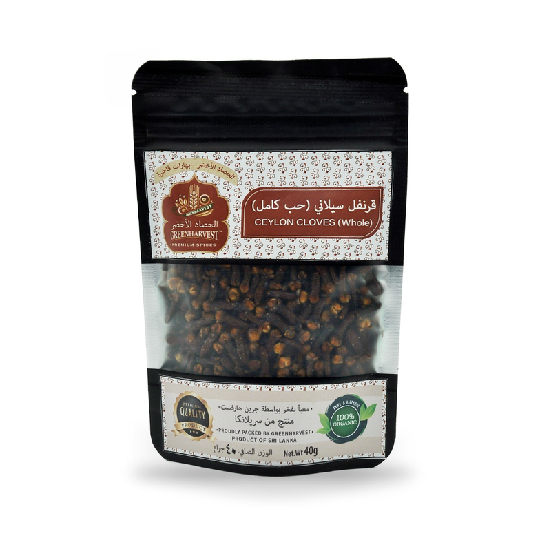 Ceylon Clove (Whole)