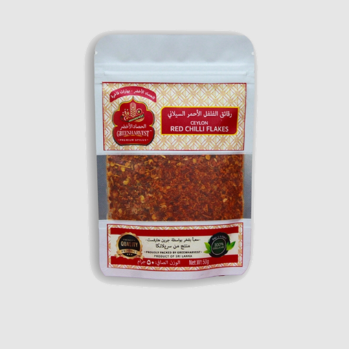Premium Ceylon Red Chilli Flakes - 50g
