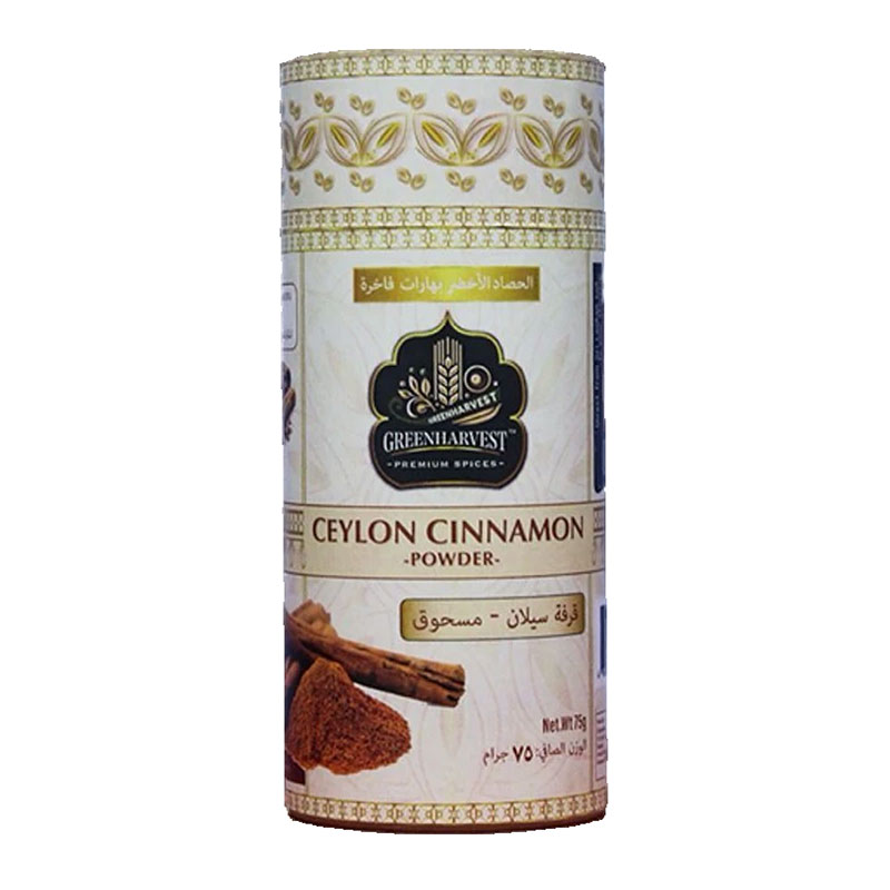 Ceylon Cinnamon Powder - 75g Canister