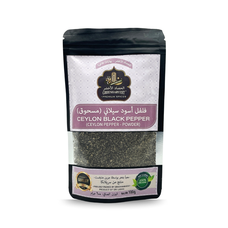 Premium Ceylon Black Pepper (Powder) - 100g