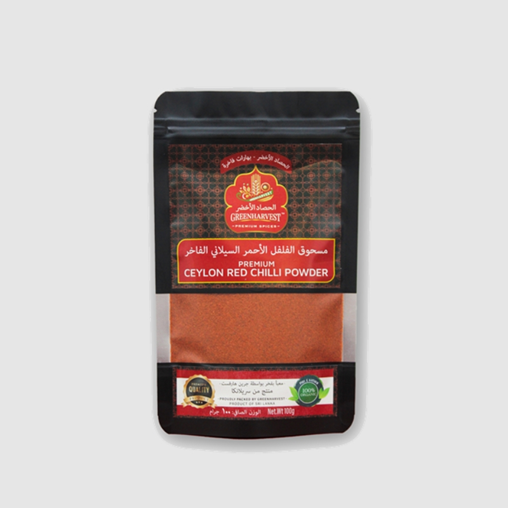 Premium Ceylon Red Chilli Powder - 100g
